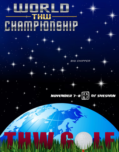 THW World Championship