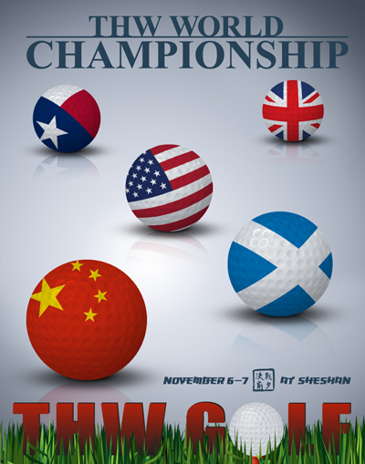 THW World Championship